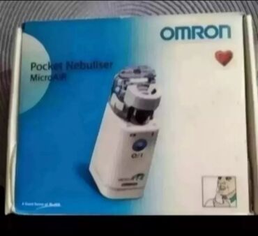 api inhalator: Omton-Prizmin dzepni inhalator u skoro novom stanju