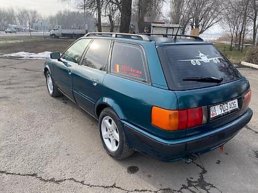 Audi: Audi 80: 1994 г., 2.6 л, Механика, Бензин, Универсал — 10