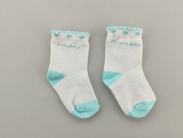 skarpety koszykowka: Socks, condition - Good