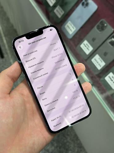 бу хр айфон: IPhone 13 Pro, Б/у, 128 ГБ, Sierra Blue, Защитное стекло, Чехол, Кабель, В рассрочку, 91 % — 5