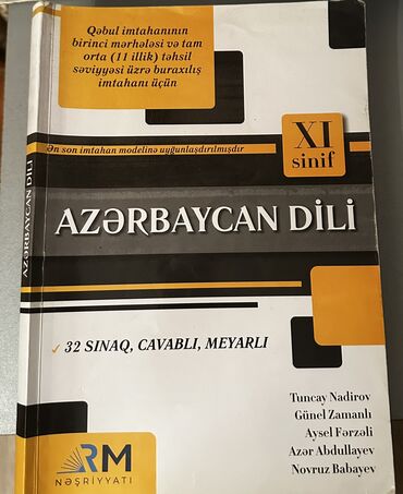 azərbaycan dili 5 ci sinif kitabı: Azərbaycan dili RM 11 sinif 32 sınaq,koroğluya çatdırılma pulsuz digər