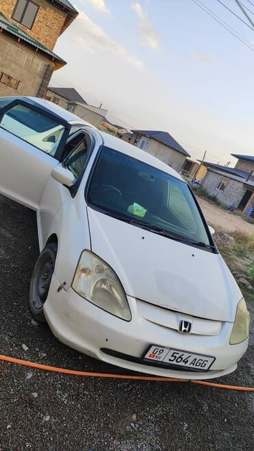 срочно продать машину: Honda Civic: 2001 г., 1.5 л, Автомат, Бензин, Хетчбек