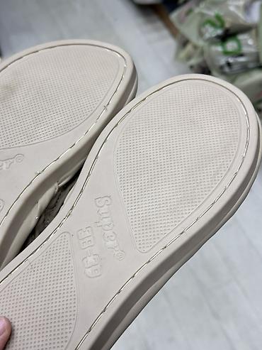 nike acronym: Уютные домашние тапочки Super Home - Модель: Super (на ярлыке — 2