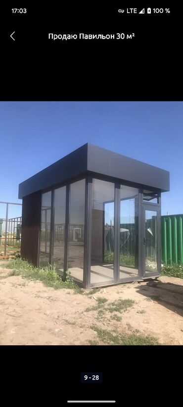 Павильоны: Продаю Павильон 100 м², Утеплен — 19