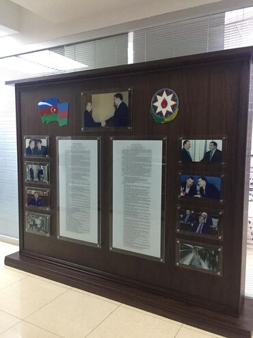 decor up qaymaq harda satilir: Reklam, çap | Təqvimlər, Bannerlər, Qabarıq hərflər
