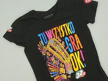 martynka: T-shirt damski, rozmiar S — 1