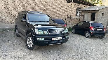 e klass: Lexus LX: 2000 г., 4.7 л, Автомат, Газ, Внедорожник — 9