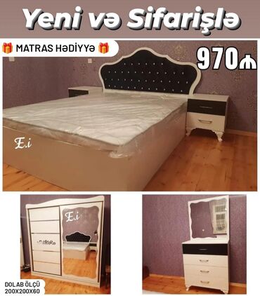 i̇ki nəfərlik yataq: *Yataq dəsti Kupe Dolabla 970Azn 💥* ✔️Rəng seçimi var *🎁Matras