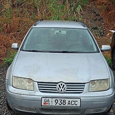 jetta vs5: Volkswagen Bora: 2001 г., 1.6 л, Автомат, Бензин, Универсал — 2