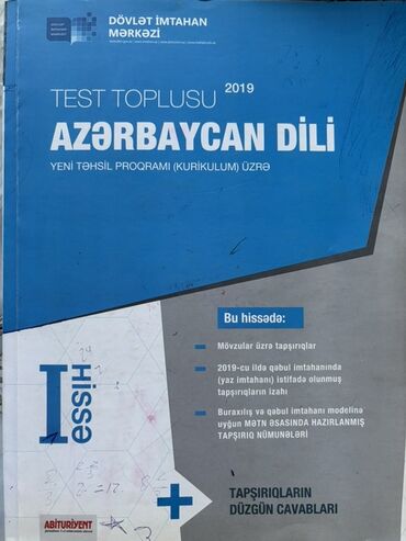 Тесты: Məhsul: Dövlət İmtahan Mərkəzi – “Test Toplusu 2019: Azərbaycan dili”