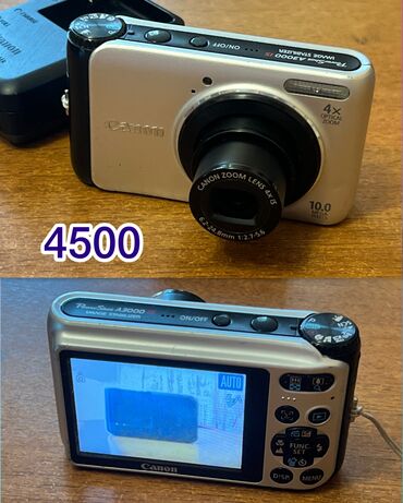 фотоаппараты в рассрочку: Продам коллекцию своих фотоаппаратов все в рабочем состоянии цены