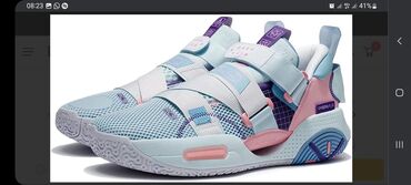 li ning зимние кроссовки: Li Ning Wade All City 9 V2 'Baby Blue Pink' ABAR075-3 оригинальный