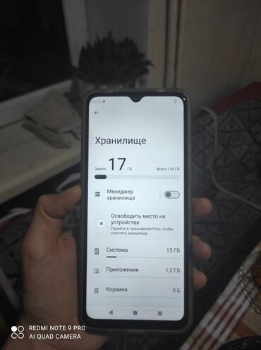 чехлы телефона: Xiaomi, Mi A3, Скидка 10%, Новый, 128 ГБ, цвет - Черный, 1 SIM, 2 SIM