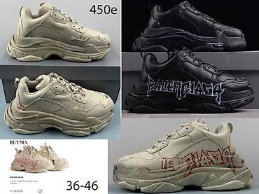 Patike: Balenciaga triple s, absolutni hit, top 2025-26 | najnovije! ! ! — 2
