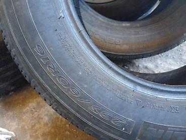 195 70 16 с: Летние шины General Tire. Размер: 235/60 R16. Характеристики: - — 2