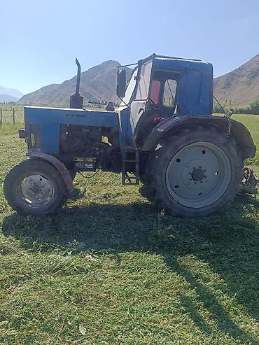 Тракторы МТЗ (Беларус): Модель: 80, Б/у, 1987 г., Трактор с другими агрегатами — 3