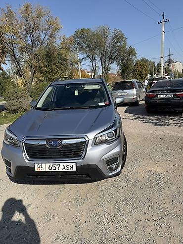 Subaru: Subaru Forester: 2018 г., 2.5 л, Вариатор, Бензин, Кроссовер — 1