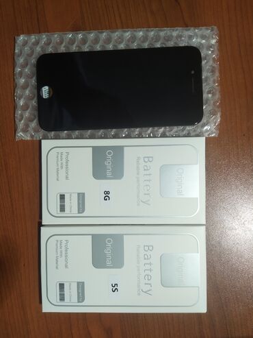 ayfon 8 pulus: IPhone 8