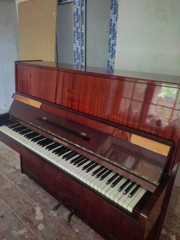 Nəfəs alətləri: Piano, Belarus, Akustik, İşlənmiş, Ünvandan götürmə