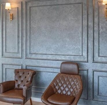 Dekorativ boyalar: Dekorativ boya, Ünlü, Suya davamlı -da lalafo.az — 25 Dekorativ boyalar: Dekorativ boya, Ünlü, Suya davamlı — 25