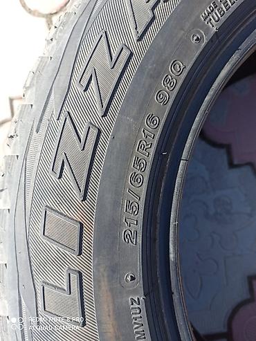 Зимние шины Bridgestone Blizzak 215/65 R16 98Q - Тип: зимние