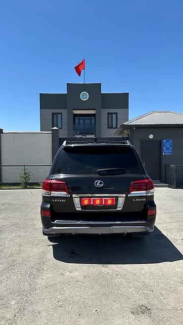 эндуро ктм 300: Lexus LX: 2009 г., 5.7 л, Автомат, Бензин, Внедорожник — 2