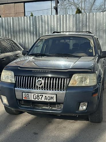 форт моверик: Mercury Mariner: 2005 г., 3 л, Автомат, Бензин, Кроссовер — 1