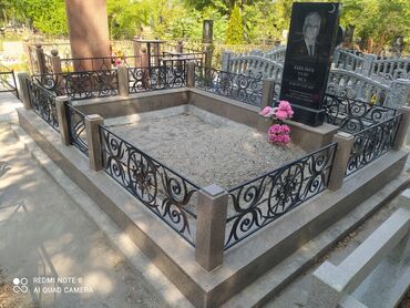 Ритуальные услуги: Изготовление крестов, Изготовление овалов с фото, Изготовление оградок | Габбро, Металл, Мозаика | Оформление — 25