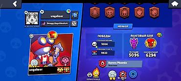 бравыл старс: ПРОДАЮ АККАУНТ В BrawlStars🎮 Аккаунт с 2024 года, если захотите — 4