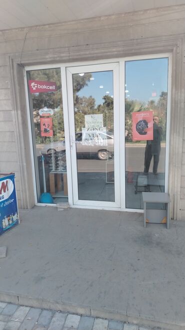 работа для русскоговорящих в баку: Şüvəlanda Yol qiraqinda 15 il fəaliyyət göstən dukansTəcrubəli telefon