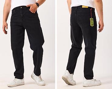 Джинсы: Мужские джинсы ROSSOJA - Посадка: средняя, классическая пятикарманная — 1