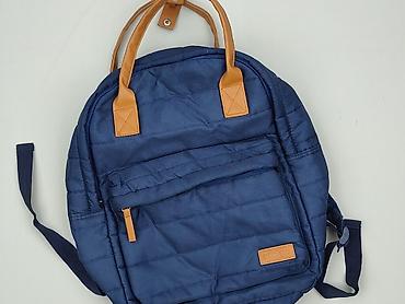 vinted max mara weekend: Plecak, stan - Bardzo dobry — 1