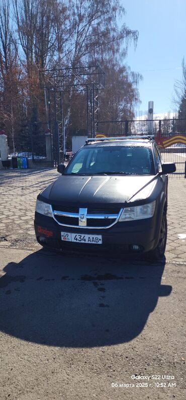 шинный центр бишкек прайс лист 2020: Dodge Journey: 2008 г., 2.4 л, Автомат, Бензин, Кроссовер