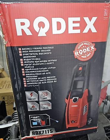 рукоять: Мойка высокого давления, Новый, Rodex, Электрическая, Платная доставка, Самовывоз — 1