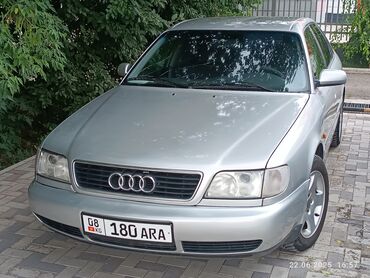 расширительный бачок ауди: Audi A6: 1994 г., 2.6 л, Автомат, Бензин