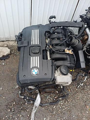 ABS: Блок ABS Volkswagen — 9