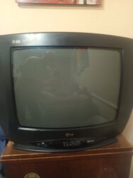 айфон 8 цена в бишкеке в цуме бу: Телевизор б/у LG 53 диагональ DVD б/у давно стоит пылится может