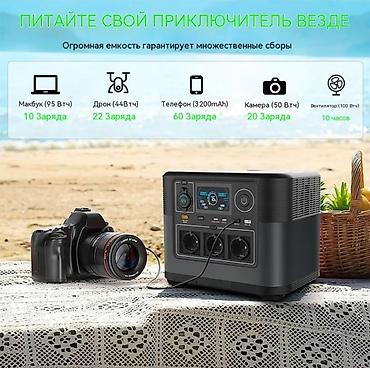 elektirik misar: Portativ Elektrik Stansiyası – 1200W, 1008Wh Güclü və səyyar enerji — 5