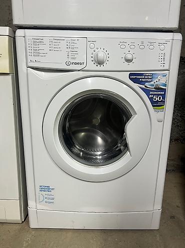 indesit: Широкий выбор стиральных машин Индезит В отличном состоянии — 4