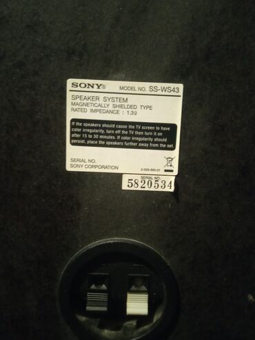 Dinamiklər və kolonkalar: Yeni Sony Kolonka, Növ - Sabvufer, rəng - Gümüşü — 10