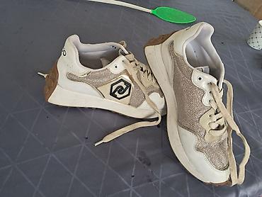 domyos helanke: Patike zenske broj40 nove — 1