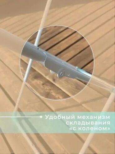 Сушилки: Сушилка, цвет - Серый, Новый — 9