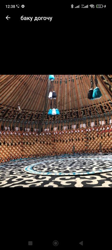 Продажа юрт: Продажа юрты, Каркас Деревянный, 85 баш, Диаметр: 6 метров — 12