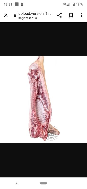 кулун сатам: Продаю мясо свинина, тушами,полутушами 2500 с за кг
