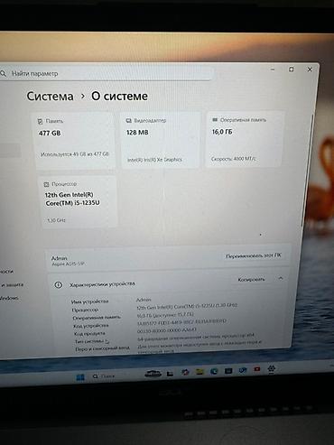 Ноутбуки Acer: Acer Aspire Go 15 -51P— тонкий и легкий 15,6-дюймовый ноутбук для — 6