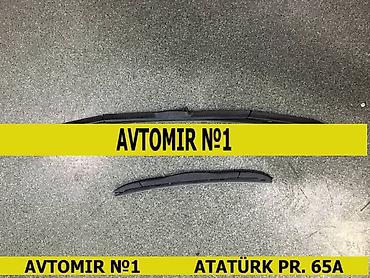 Aksesuarlar və tüninq: Toyota carolla 2008-2014 şüşə silənləri 🚙🚒 ünvana və bölgələrə — 1