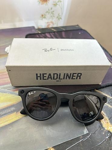 Gün eynəyi, Ray-Ban, İşlənmiş