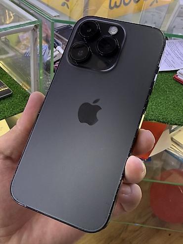 IPhone 14 Pro, 128 ГБ, цвет Space Black Телефон не вскрывался все