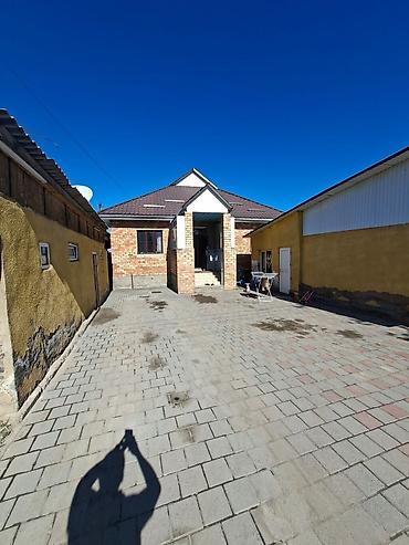 Продажа коттеджей и домов: 🏡 УЮТНЫЙ ДОМ В СЕЛЕ АРАШАН — ДЛЯ ЖИЗНИ С КОМФОРТОМ 📍 Расположен по — 1