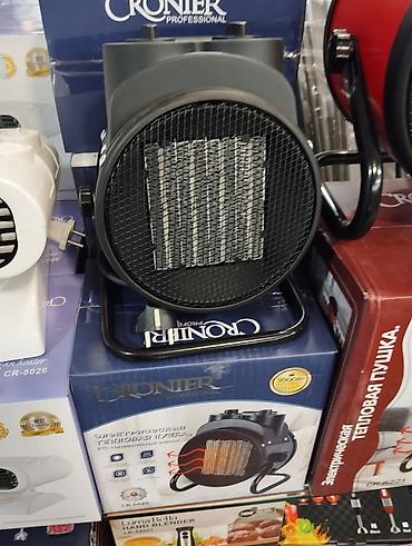 Cronier Professional CR-6020 elektrik istilik topu - Tip: Portativ